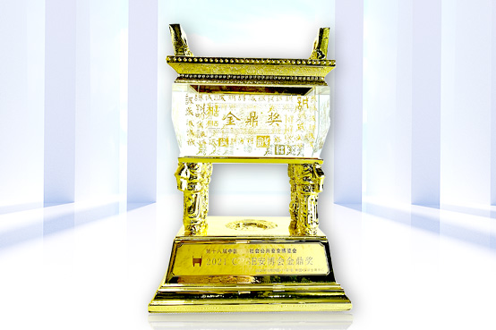 致力于人工智能的行业落地——广发(中国)guangfa·官方网页版,参加2021CPSE安博会并发表主题演讲