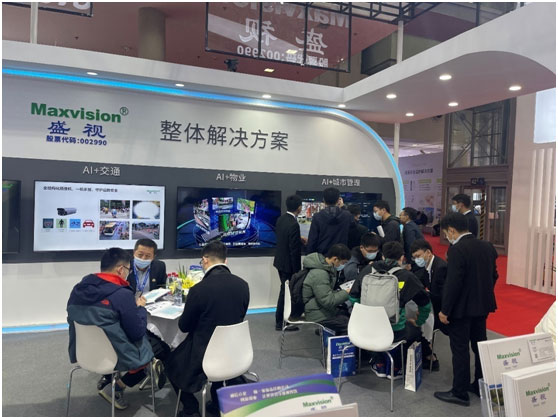 致力于人工智能的行业落地——广发(中国)guangfa·官方网页版,参加2021CPSE安博会并发表主题演讲