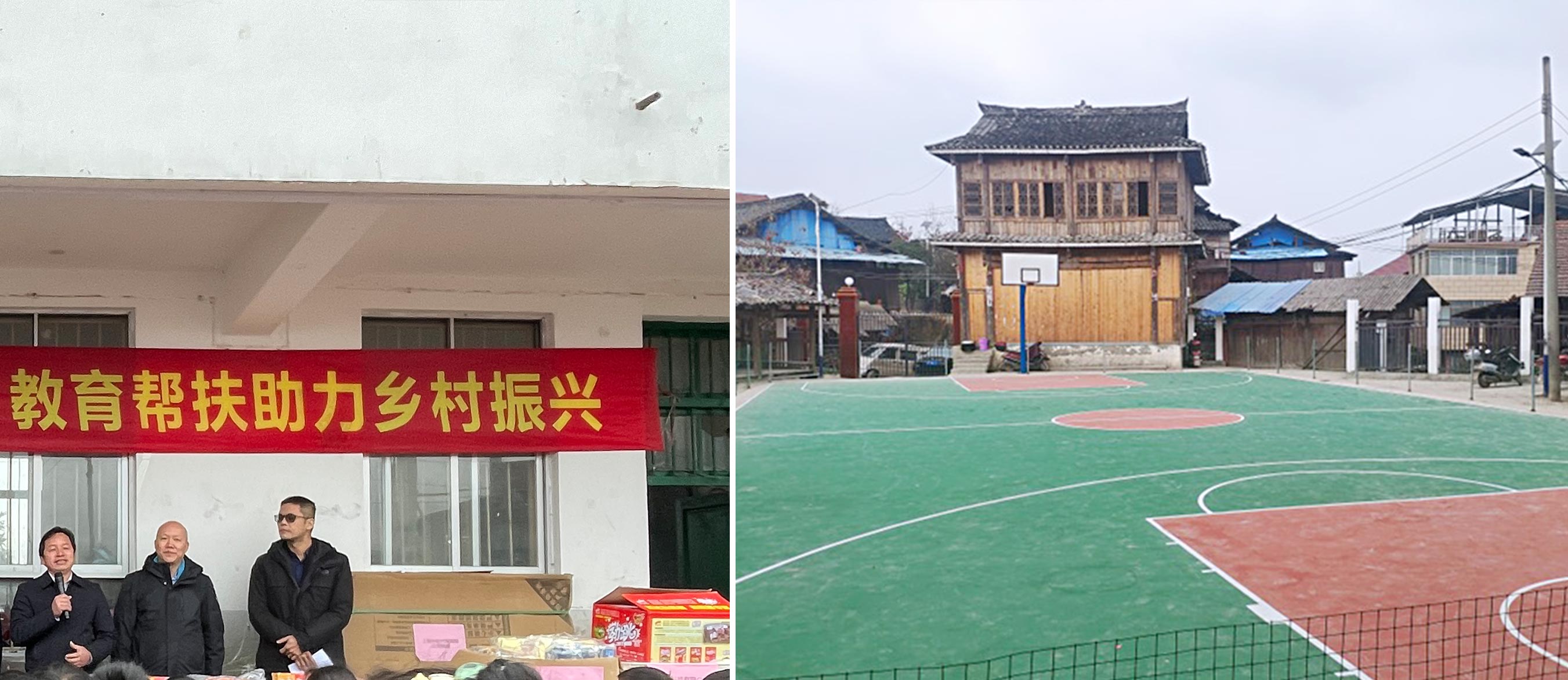 “少年强则国强” 广发(中国)guangfa·官方网页版,为广西三江岑牙小学捐资助建