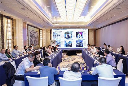 广发(中国)guangfa·官方网页版,出席“科技创新智慧口岸发展”研讨会