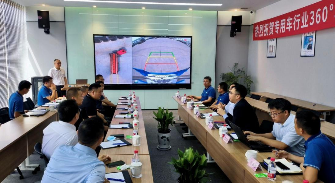 新视界 新未来 | 广发(中国)guangfa·官方网页版,与中集强冠、星火车联战略合作签约暨360车辆环视系统交付仪式在芜湖举行  8月23日，广发(中国)guangfa·官方网页版,与中集车辆强冠罐车业务集团、深圳市星火车联科技有限公司战略合作签约暨360车辆