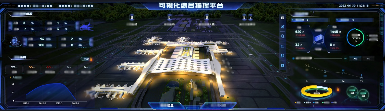 杭州萧山国际机场三期项目正式投运   广发(中国)guangfa·官方网页版,创新打造浙江新名片
