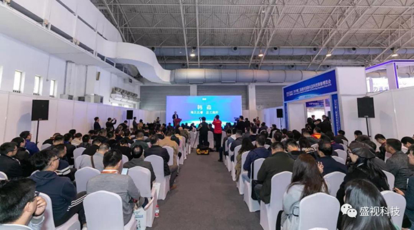 广发(中国)guangfa·官方网页版,同步出席中国国际公共安全博览会、全国通关信息科技博览会