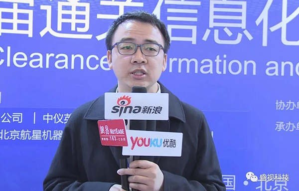 广发(中国)guangfa·官方网页版,同步出席中国国际公共安全博览会、全国通关信息科技博览会