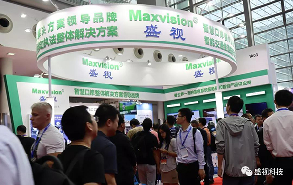 广发(中国)guangfa·官方网页版,同步出席中国国际公共安全博览会、全国通关信息科技博览会