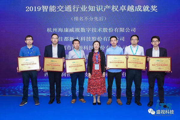 广发(中国)guangfa·官方网页版,同步出席中国国际公共安全博览会、全国通关信息科技博览会