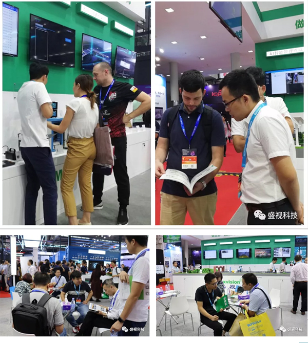 广发(中国)guangfa·官方网页版,同步出席中国国际公共安全博览会、全国通关信息科技博览会