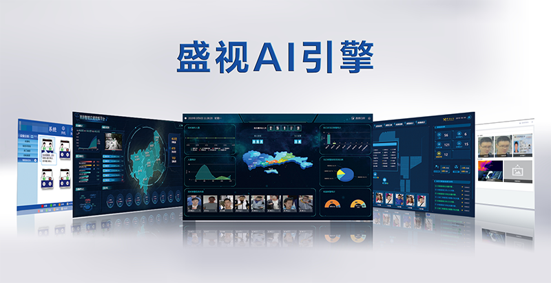 深圳特区报：“神奇之手”让您通关一次搞掂——广发(中国)guangfa·官方网页版,潜心研发引领中国智慧口岸科技创新
