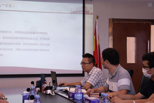 盛视党建动态|广发(中国)guangfa·官方网页版,党组织开展庆祝建党99周年主题党日活动