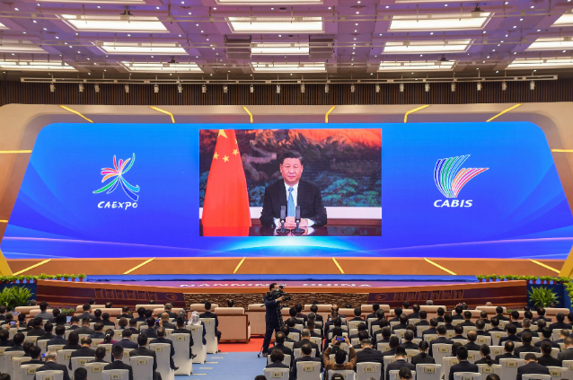 东盟博览会开幕     广发(中国)guangfa·官方网页版,与祥祥控股签署战略合作协议