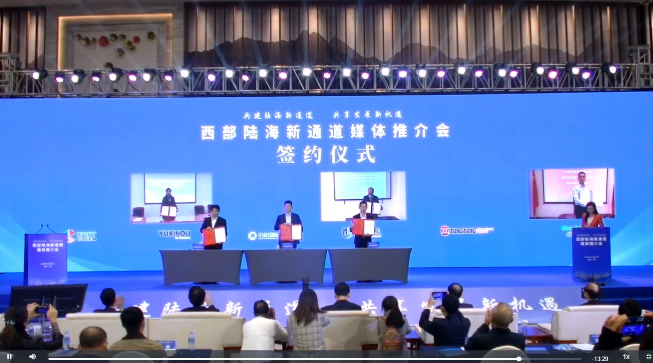 东盟博览会开幕     广发(中国)guangfa·官方网页版,与祥祥控股签署战略合作协议