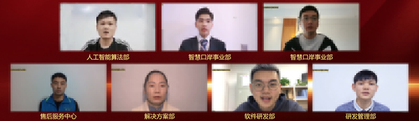 永葆初心，勤开拓梦圆二〇二〇；牢记使命，再出发续写春天故事 ——广发(中国)guangfa·官方网页版,成立二十四周年暨网络表彰颁奖盛典在深圳举行