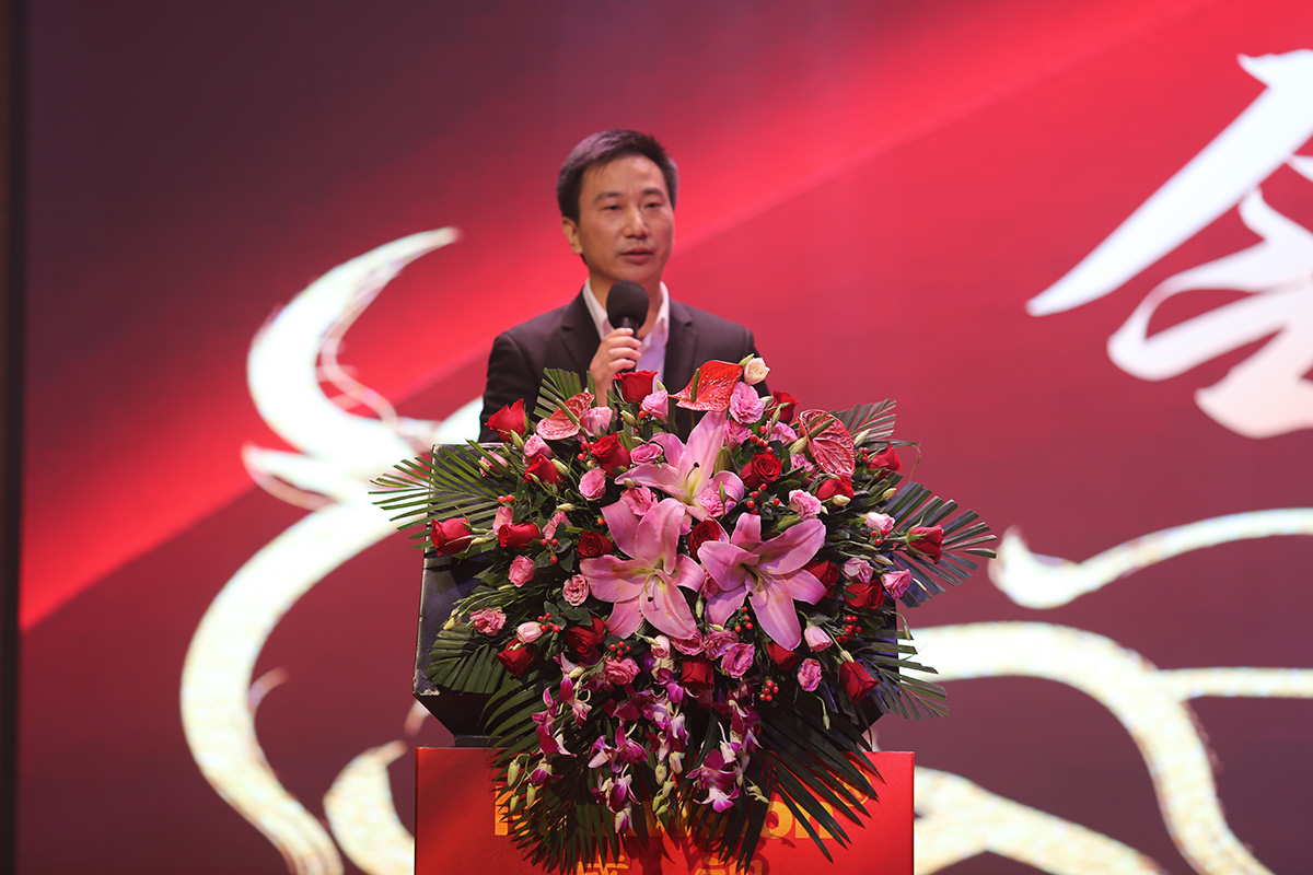 永葆初心，勤开拓梦圆二〇二〇；牢记使命，再出发续写春天故事 ——广发(中国)guangfa·官方网页版,成立二十四周年暨网络表彰颁奖盛典在深圳举行