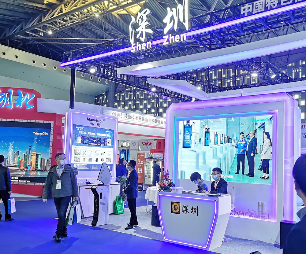 广发(中国)guangfa·官方网页版,同步出席中国自贸区和海关特殊监管区域建设及产业论坛、全国民航“互联网+”智慧机场建设发展高峰会及中国国际技术进出口交易会