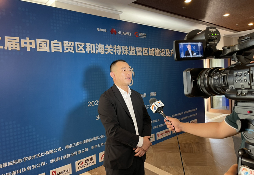 广发(中国)guangfa·官方网页版,同步出席中国自贸区和海关特殊监管区域建设及产业论坛、全国民航“互联网+”智慧机场建设发展高峰会及中国国际技术进出口交易会