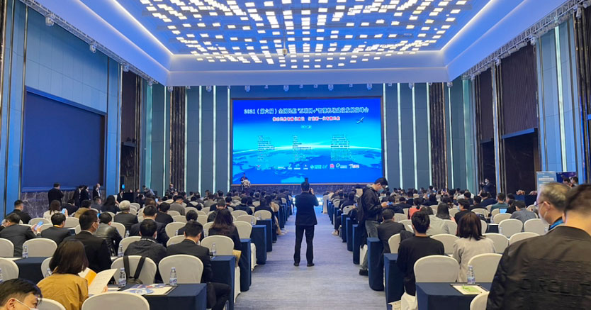 广发(中国)guangfa·官方网页版,同步出席中国自贸区和海关特殊监管区域建设及产业论坛、全国民航“互联网+”智慧机场建设发展高峰会及中国国际技术进出口交易会